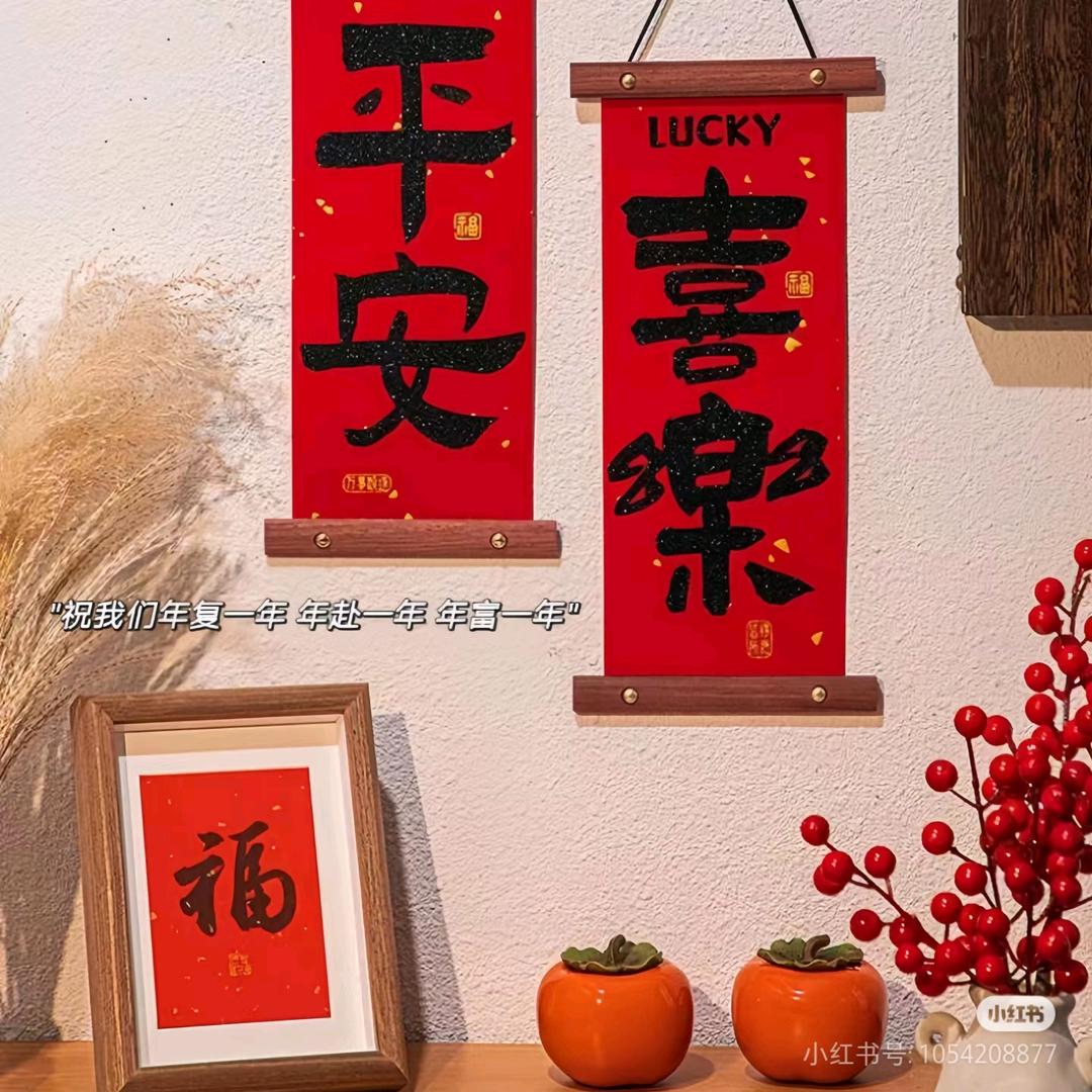 小粉花
