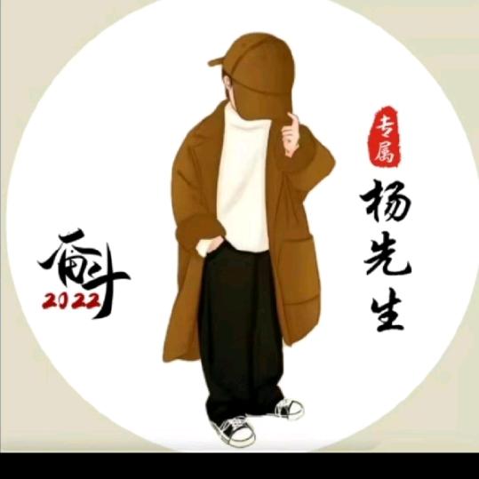 碎银降，万物。