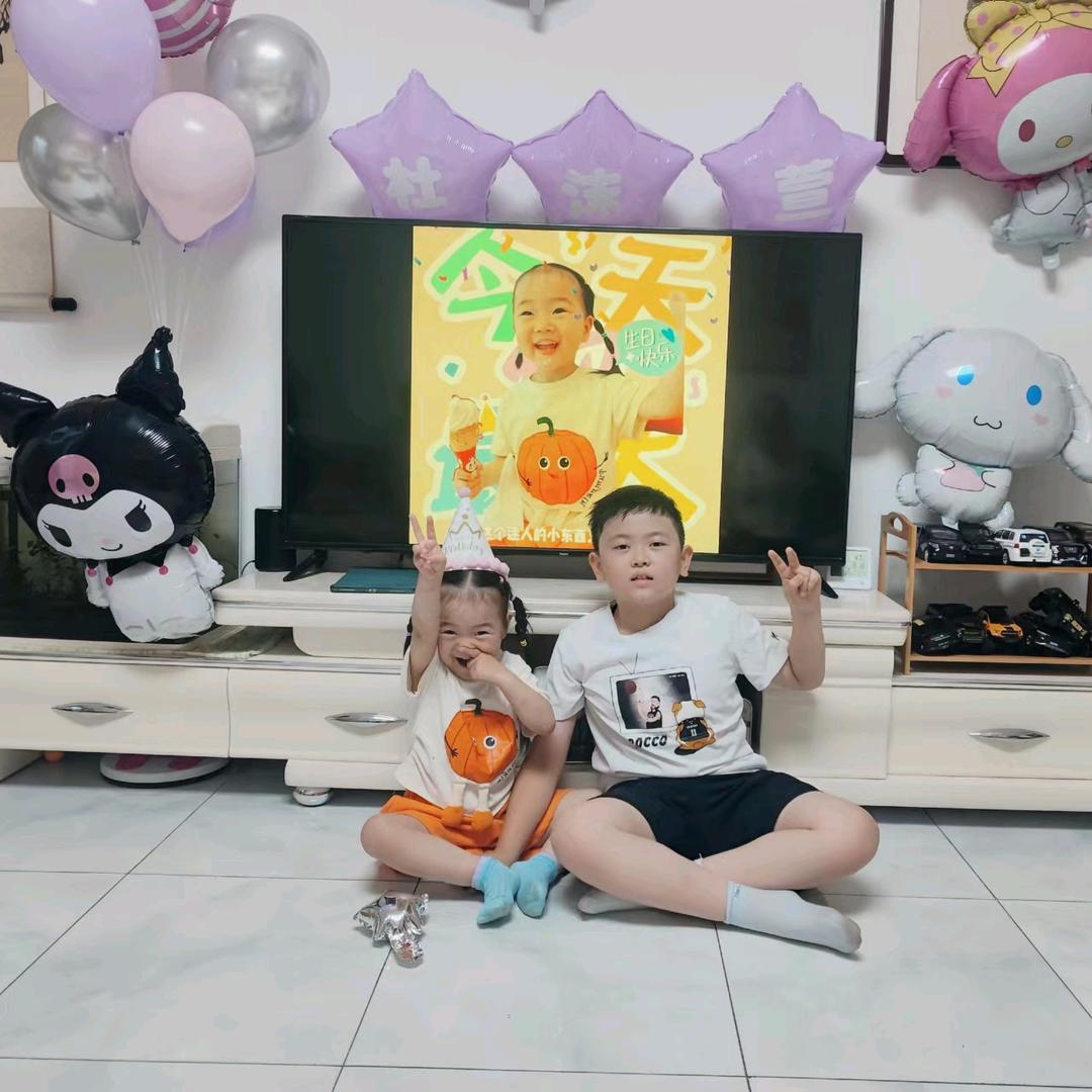 不过尔尔