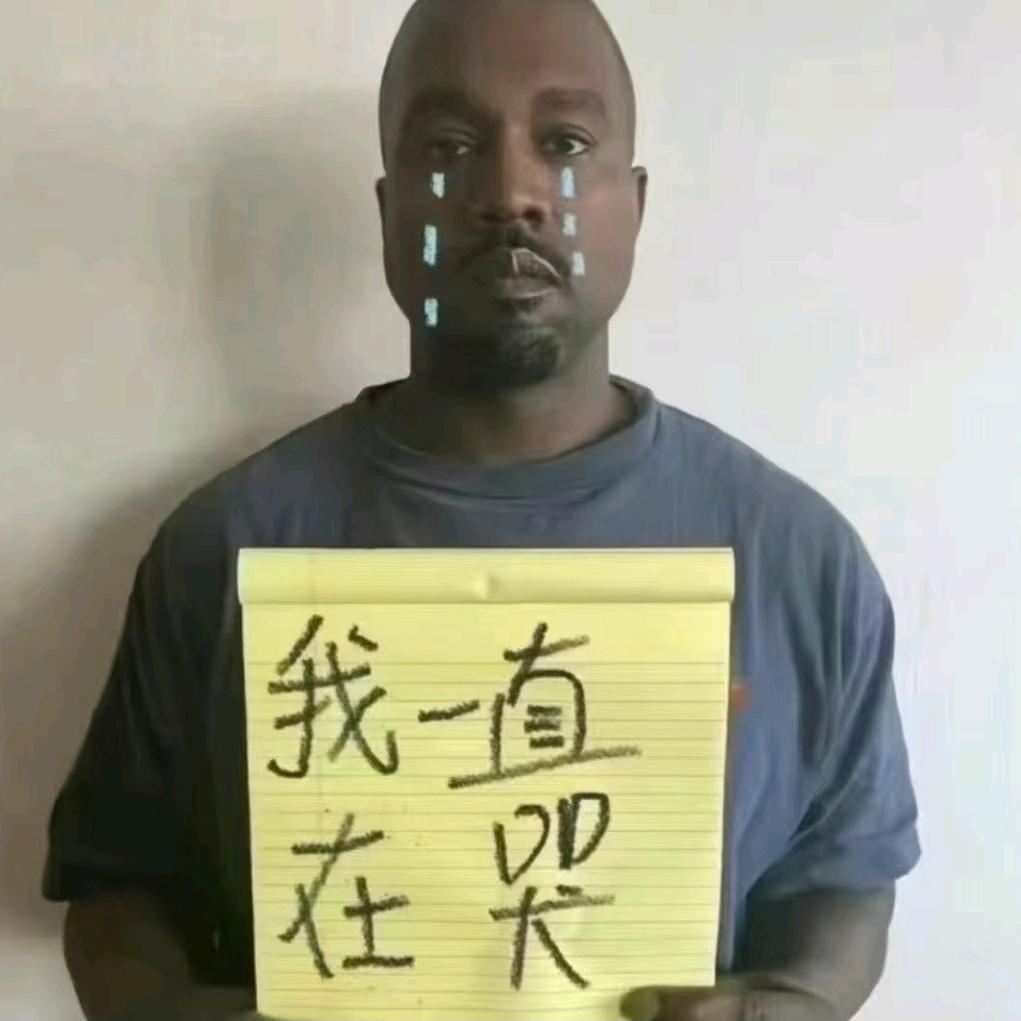 砥砺前行