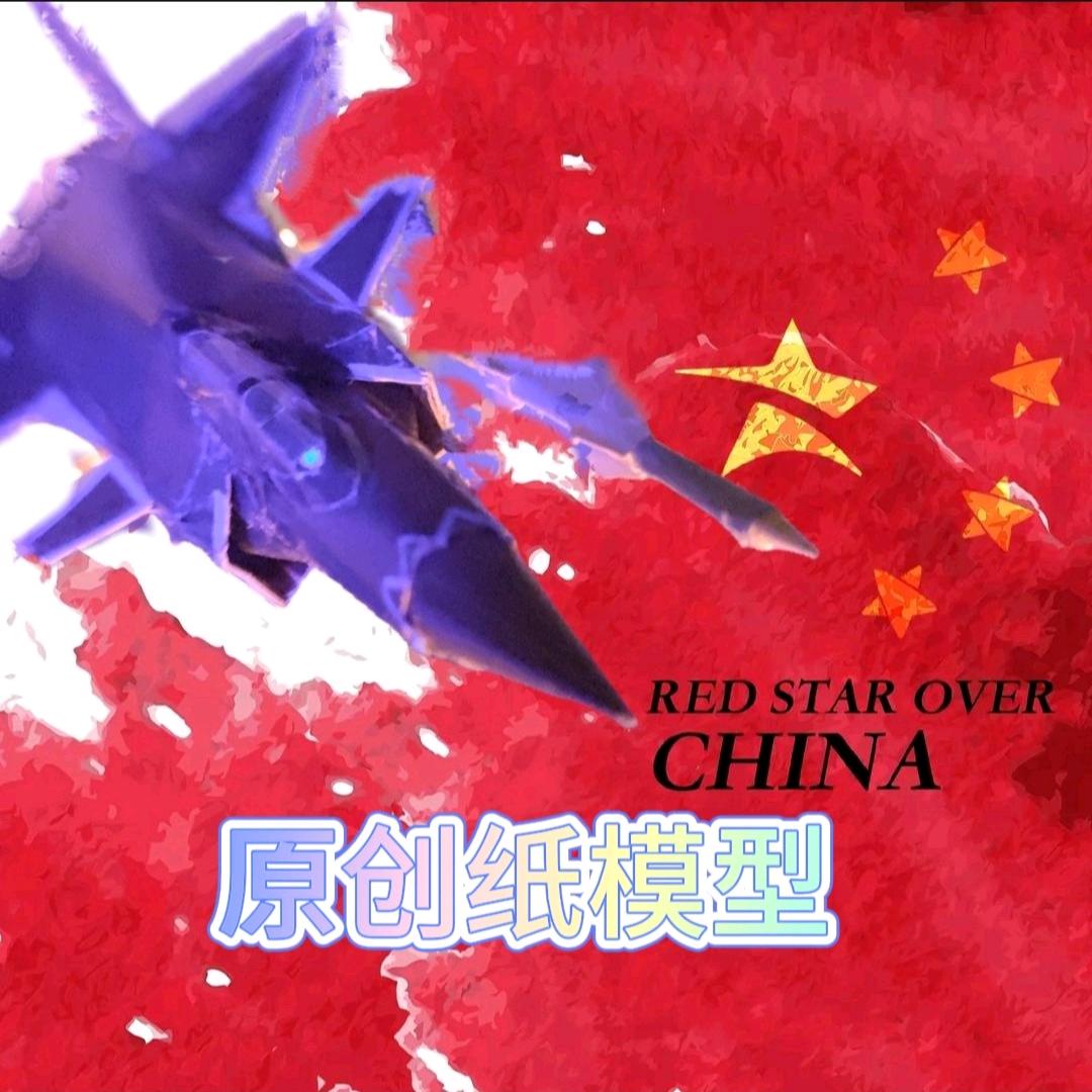 手工课