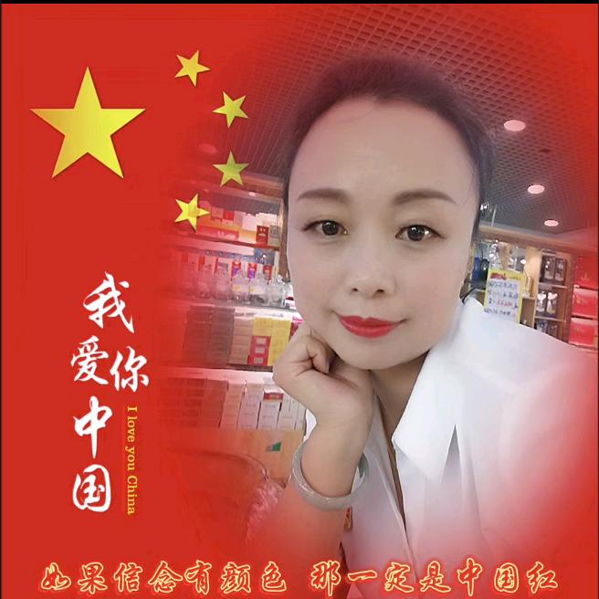@佳威卖拉杆箱小吴（橱窗有好物）