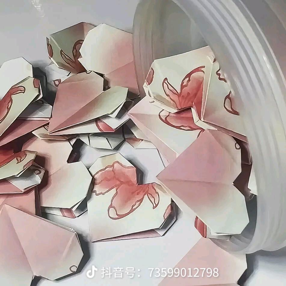 婉宜扦