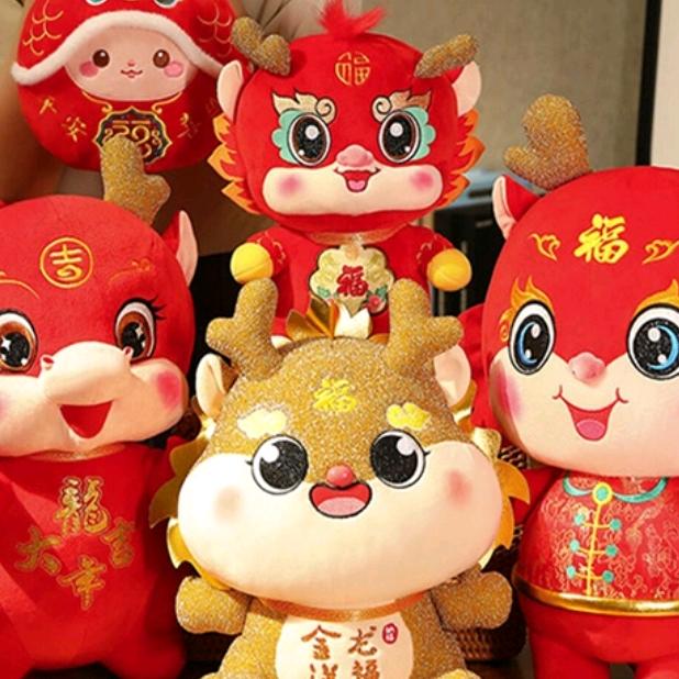 龙龙甄选（同款在橱窗）