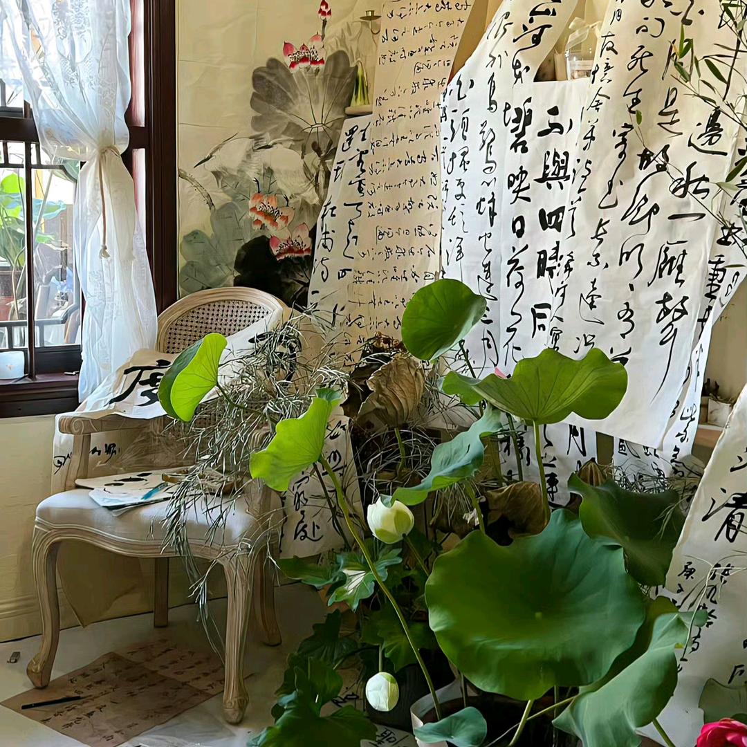 见字如面