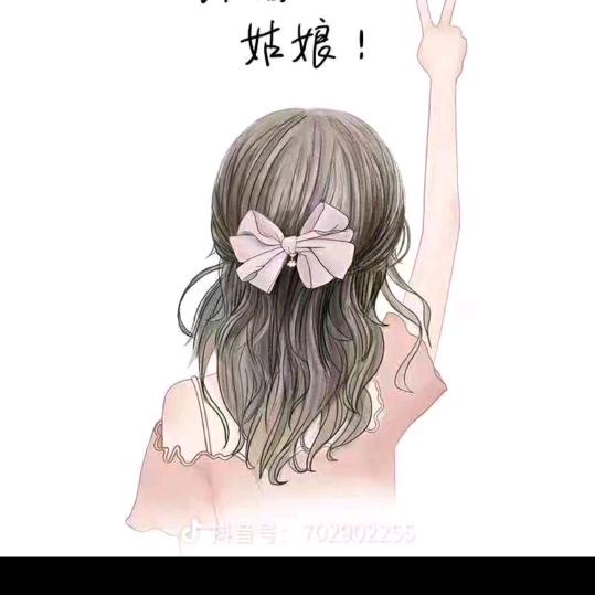 韩家二小姐