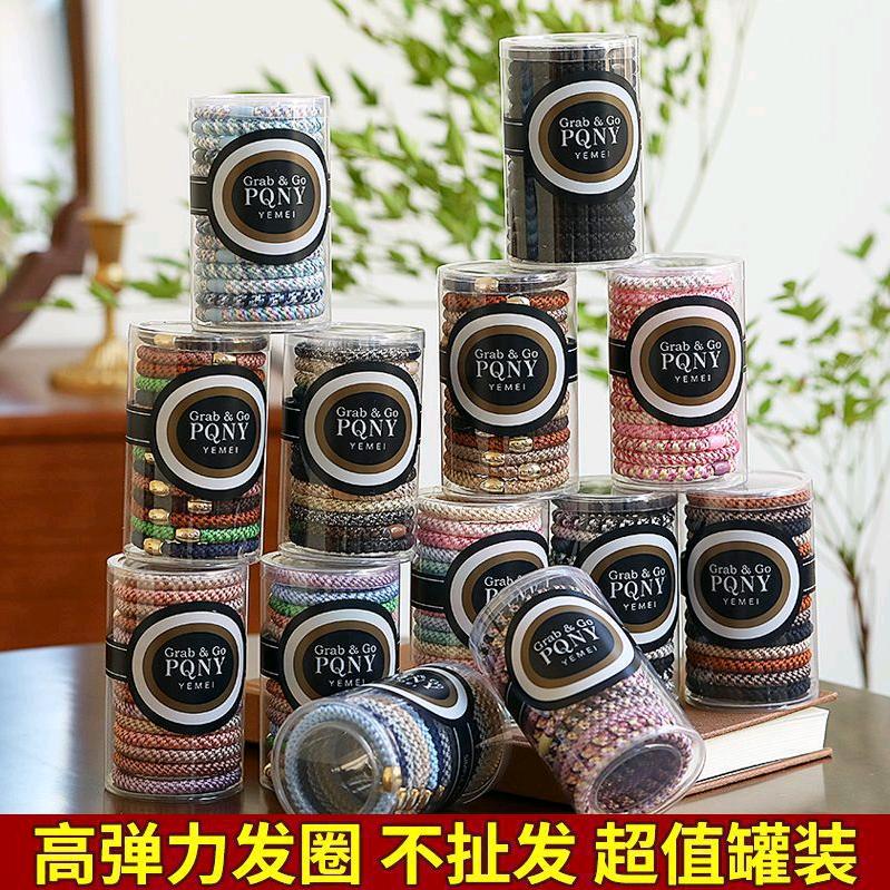 义乌市莉澄饰品