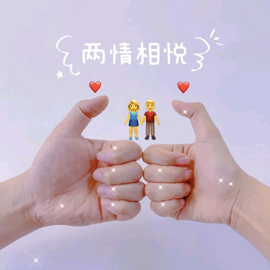 🌺᭄爱意留在᨞心底ᥫ࿐ᩚ