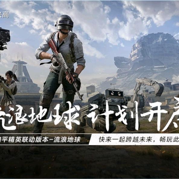 争霸三国---幺幺哥
