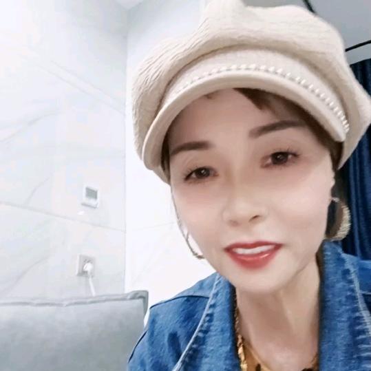 爱
