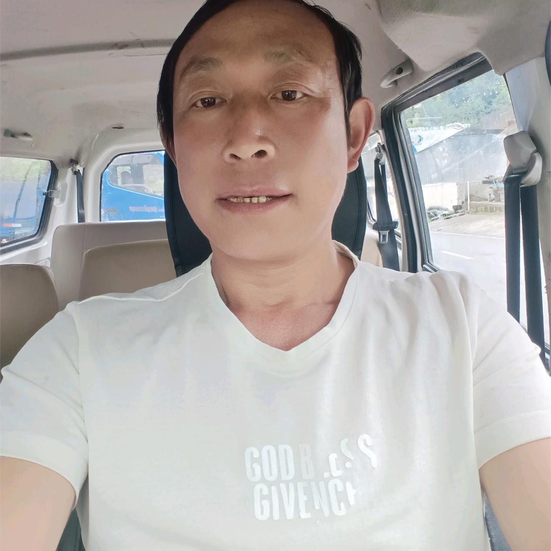 姓名游
