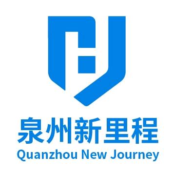 泉州新里程月子中心