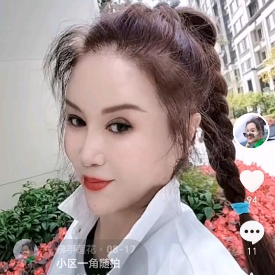 佛手莲花
