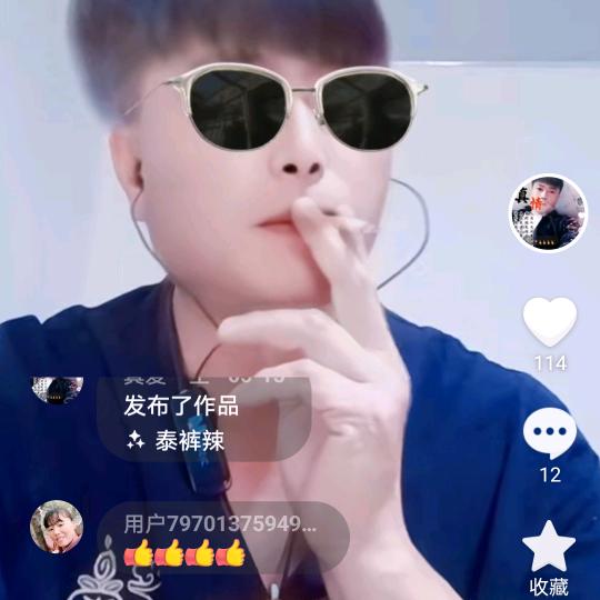 久而不弃