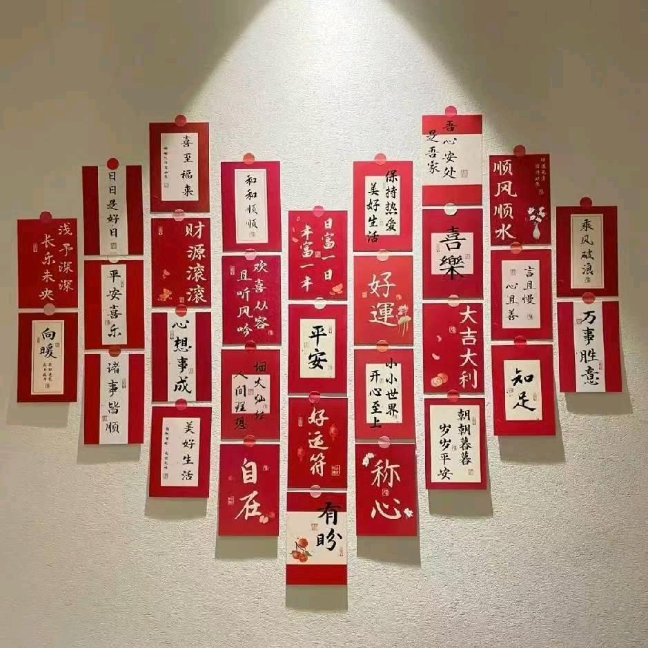 小磊.