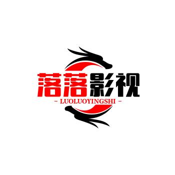 落落影视