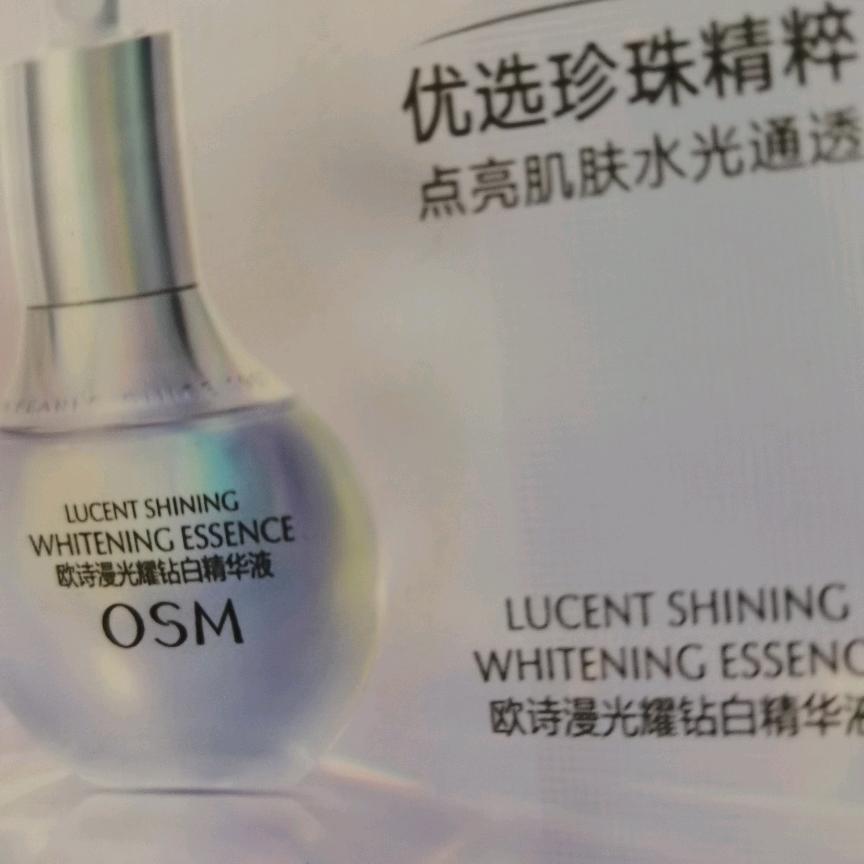 一生有你