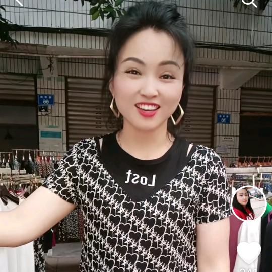秀妹，