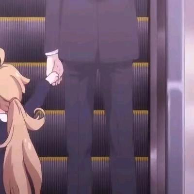 虎牙