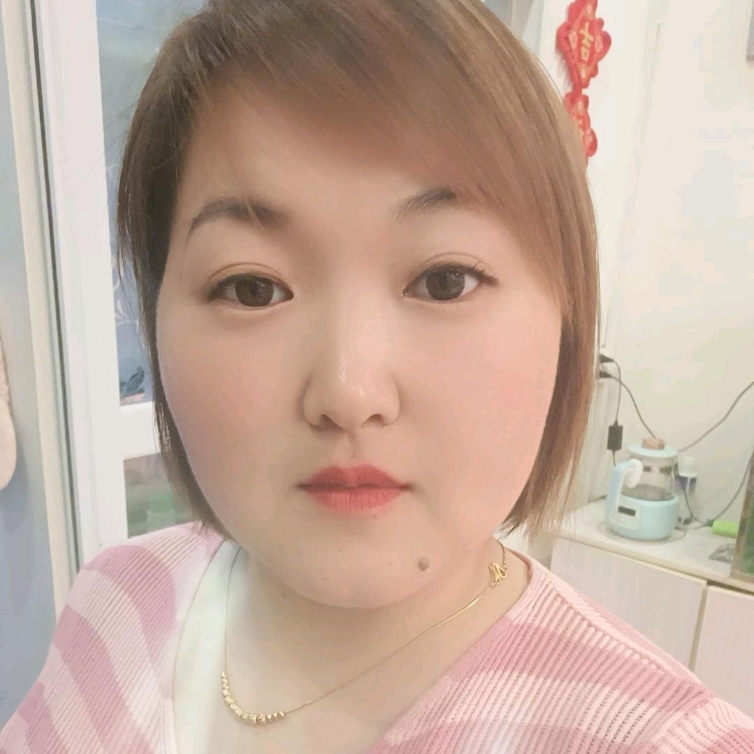柚见了你