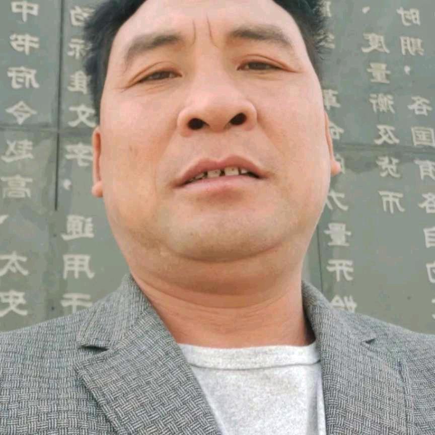 宋哥