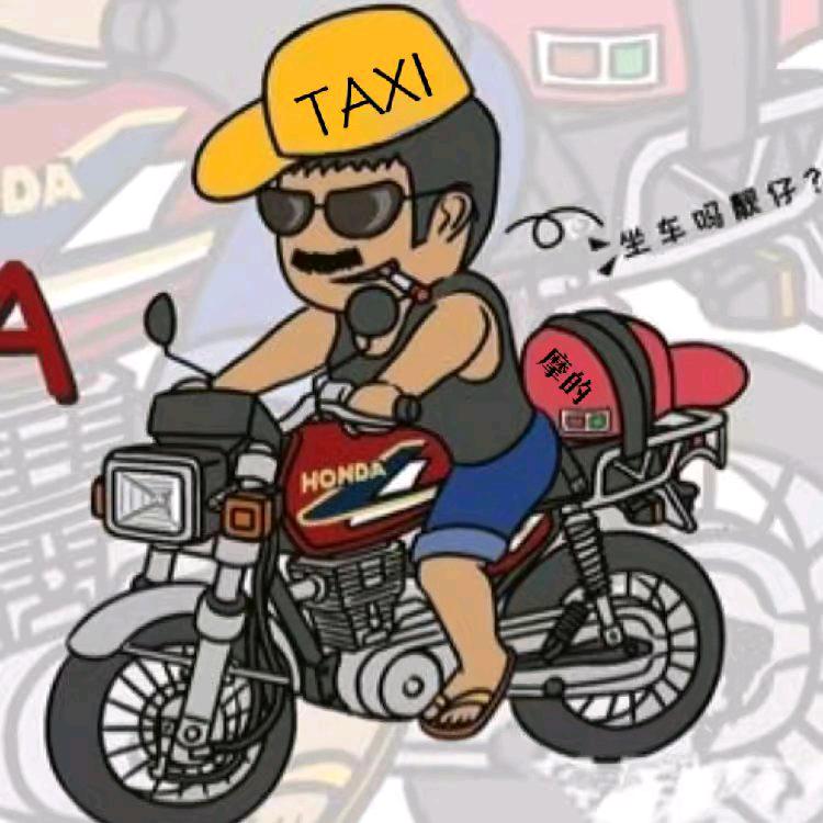 🌞光芒💞万张🚴🏻CG叔叔🏍