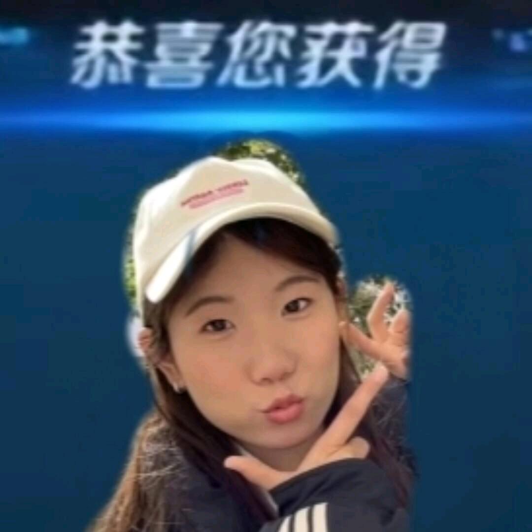 ꉢꆹꆈꌠ