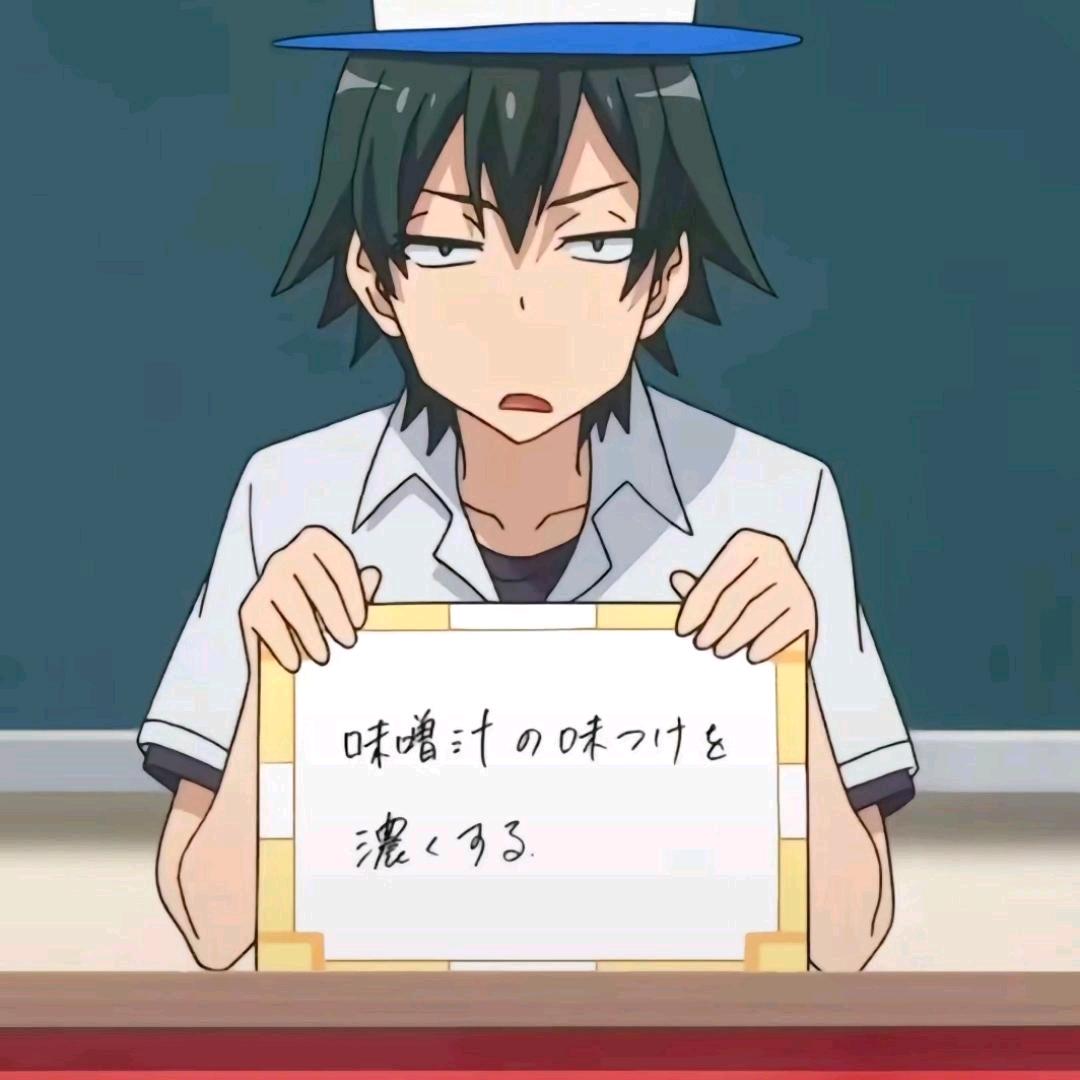￥