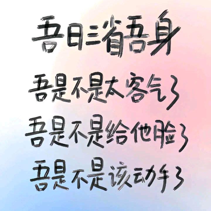 天云