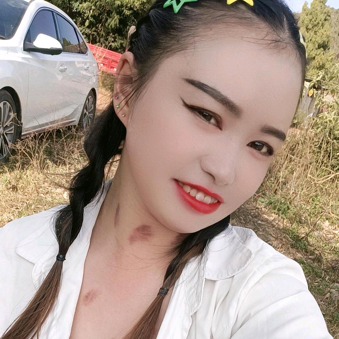 云南hmoob美芬💖你@