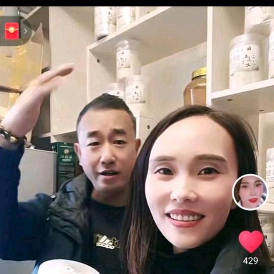 狼哥三七小姨妹刘春恋