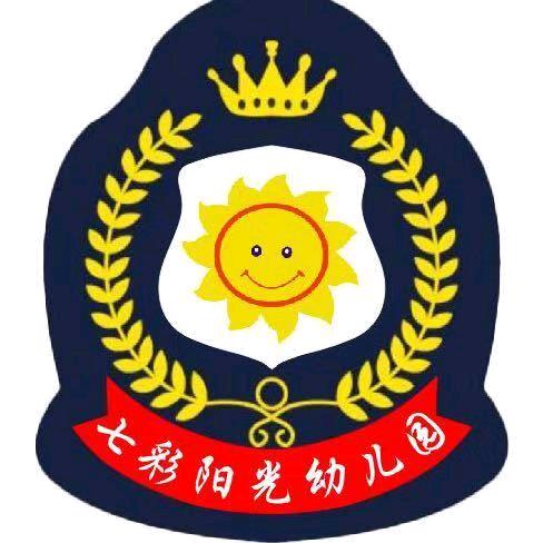 七彩阳光🌈