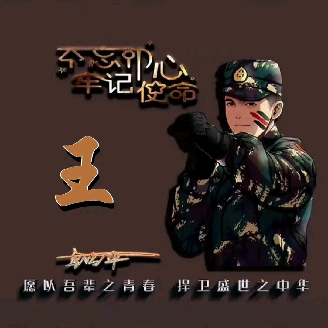 找你喜欢的达道你♥ᴗ♥)