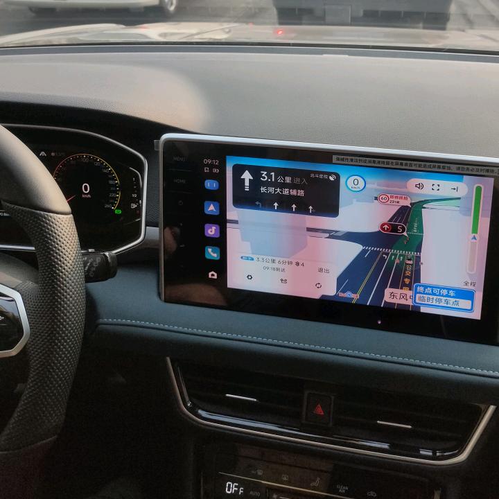 蜗牛也能上高速