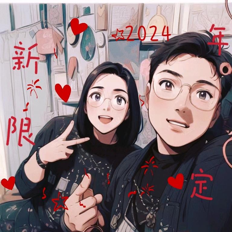 安安小铭去哪玩
