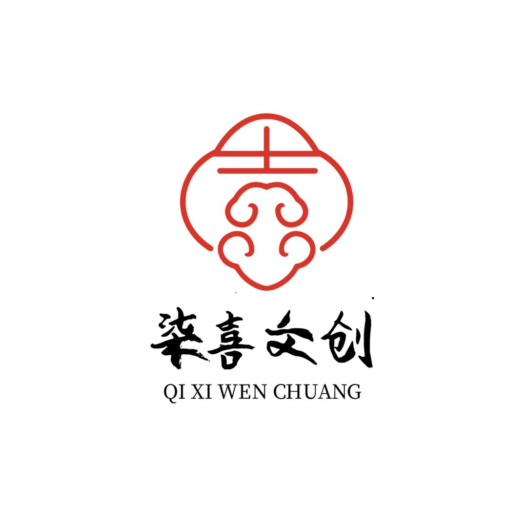 柒喜文创