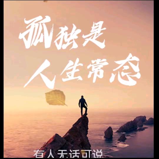 @ 辉辉  ♡¹¹²⁵ ?