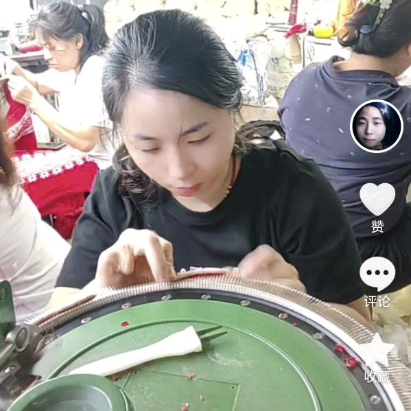 秀秀吖