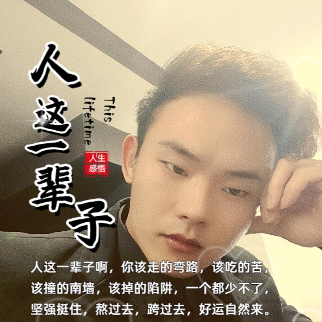🍃 茶半凉.