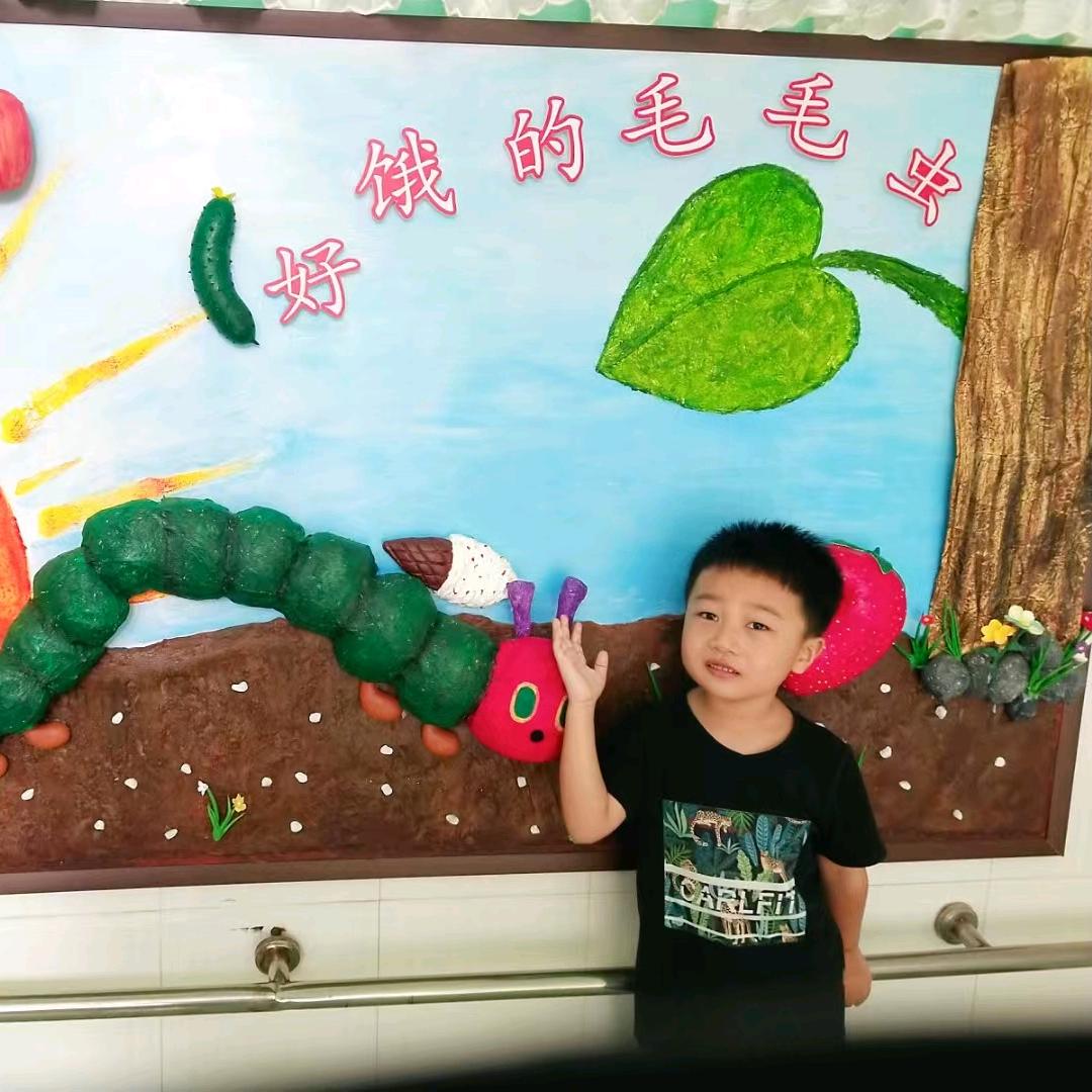 小程子