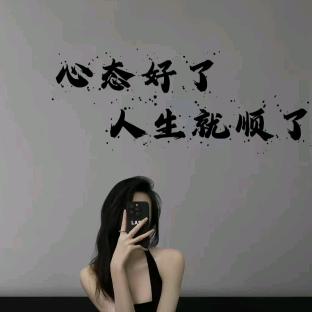 ◂ ᙚᵐⁱᒻᵉ¨̮♡⤾＂☜