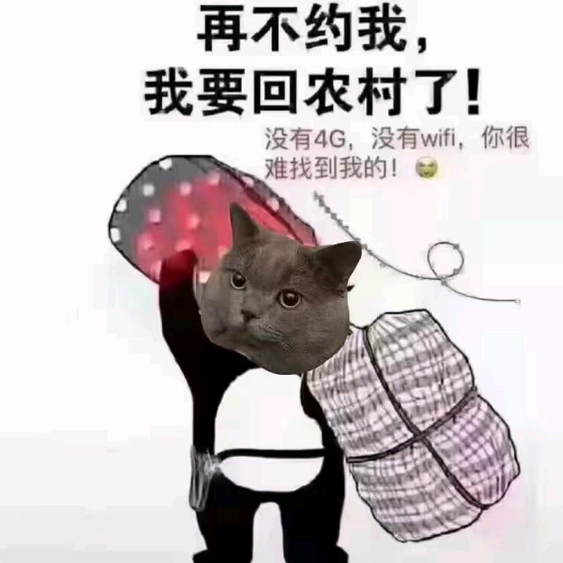 ＂不再＂“寂寞＂