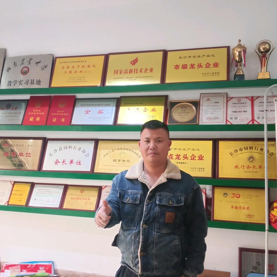 新起点饲料营销经理小乔。去掉中间环节厂家