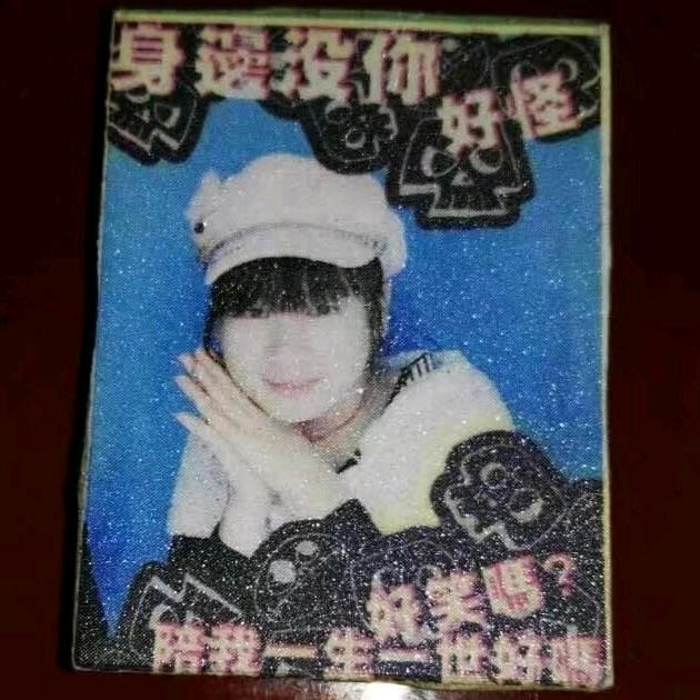🥀এ᭄薄荷 ꦿ加💔冰 ོ࿐ᩚ