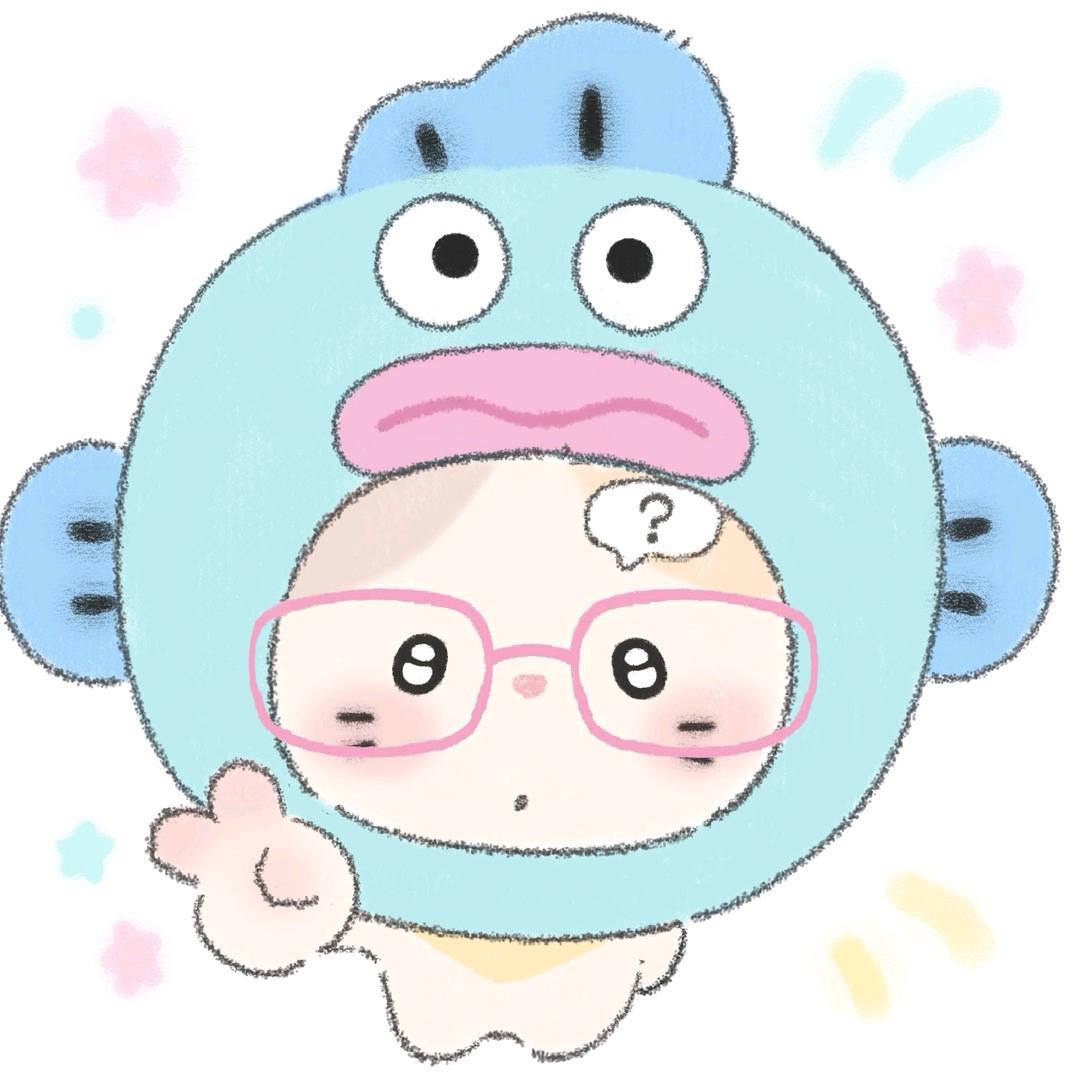 给你个麦呗