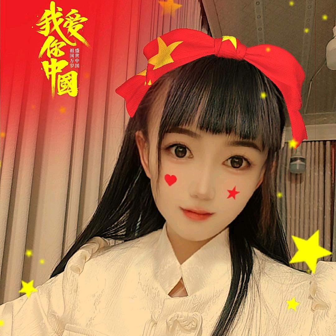 莞尔