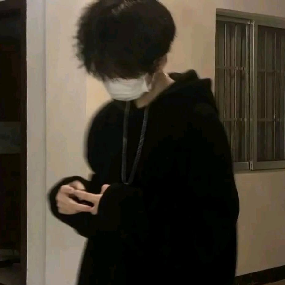 俞安
