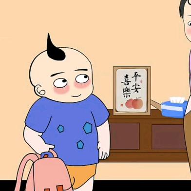 憨豆动画