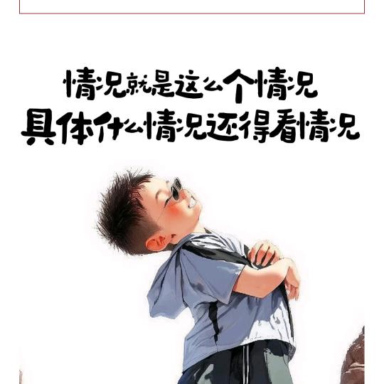 大漠