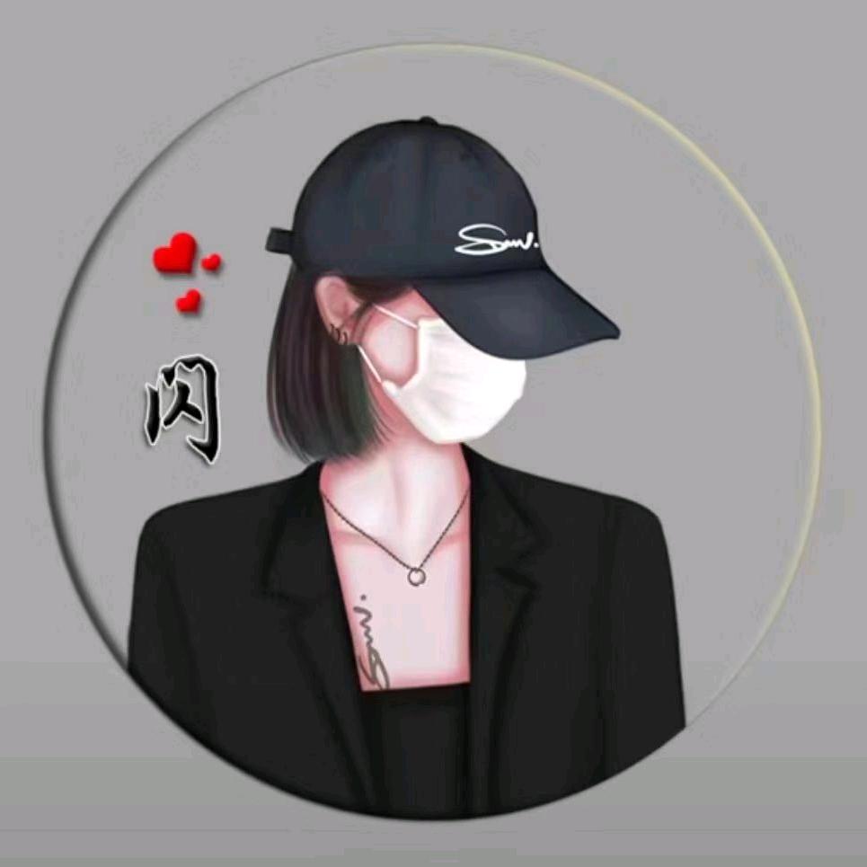 闪瑞丽
